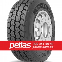 Вантажні шини 13r22.5 PETLAS SC 700 156/150 купити з доставкою по Україні