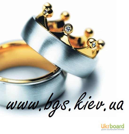 Фото 5. Обручальные кольца Корона (в форме короны) Carrera y Carrera (Каррерк и Каррера)