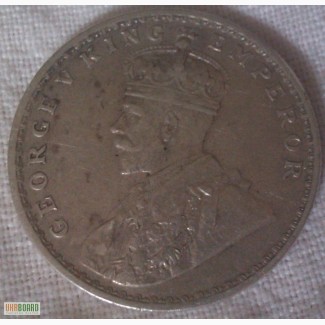 Монета Серебряная индийская рупия 1916 года