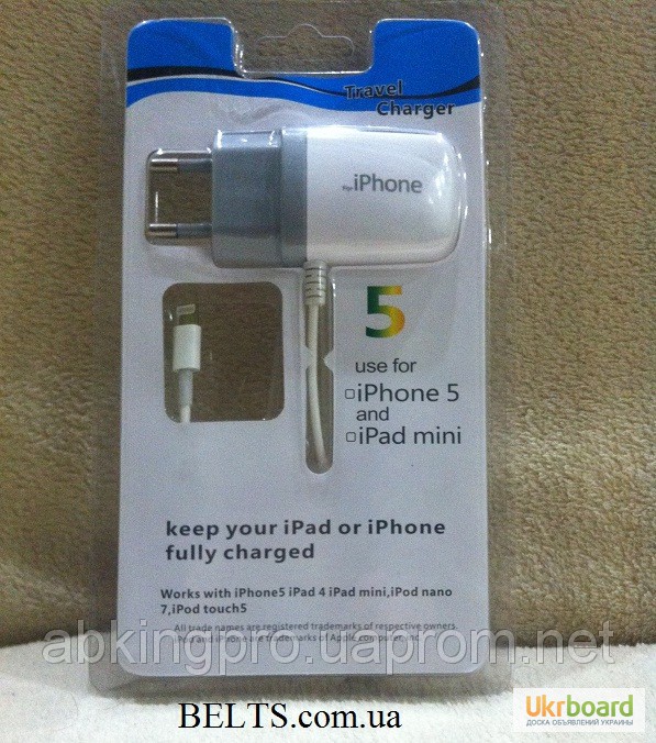 Универсальное зарядное устройство для iPhone Travel Charger, зарядка А