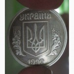 1 гривна 1992 серебро - Состояние UNC