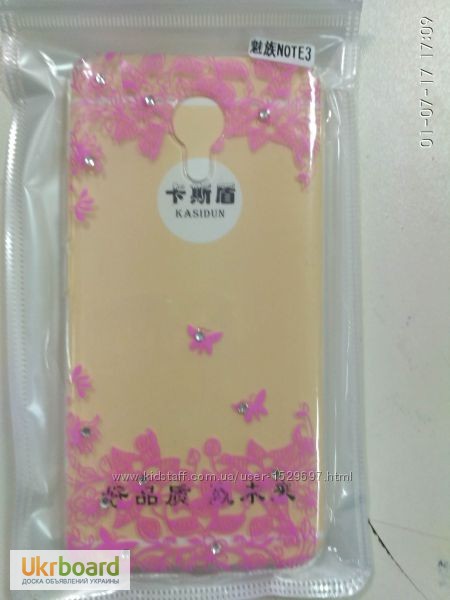 Фото 12. Чехол со стразами на Meizu M3 Note, защитное стекло