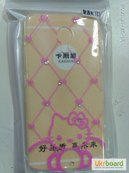 Фото 7. Чехол со стразами на Meizu M3 Note, защитное стекло