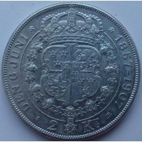 Швеция 2 кроны 1907 год Серебро, дм. 31 мм, вес 15 г. Золотой юбилей свадьбы Оскара II