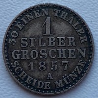 Германия 1 грош 1857 год СЕРЕБРО! СОСТОЯНИЕ!!!!! к124