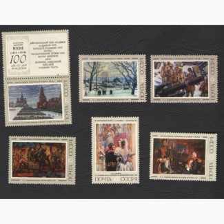 Продам марки СССР 1975г. Советская живопись
