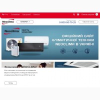 Климатический бренд NEOCLIMA в Украине - переносные кондиционеры, мульти-сплит-системы