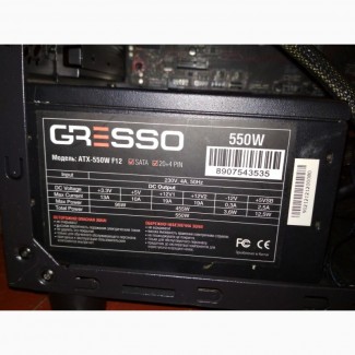 Блок живлення Gresso 550w