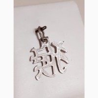 Серебряный кулон-подвес Обезьяна, 925 проба, арт. 500/2