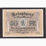 50 пфеннигов 1917г. 169490. Веймар. Германия