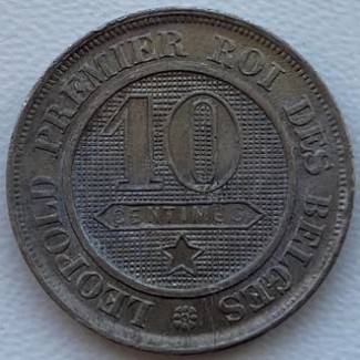Бельгия 10 цент 1862 ф5