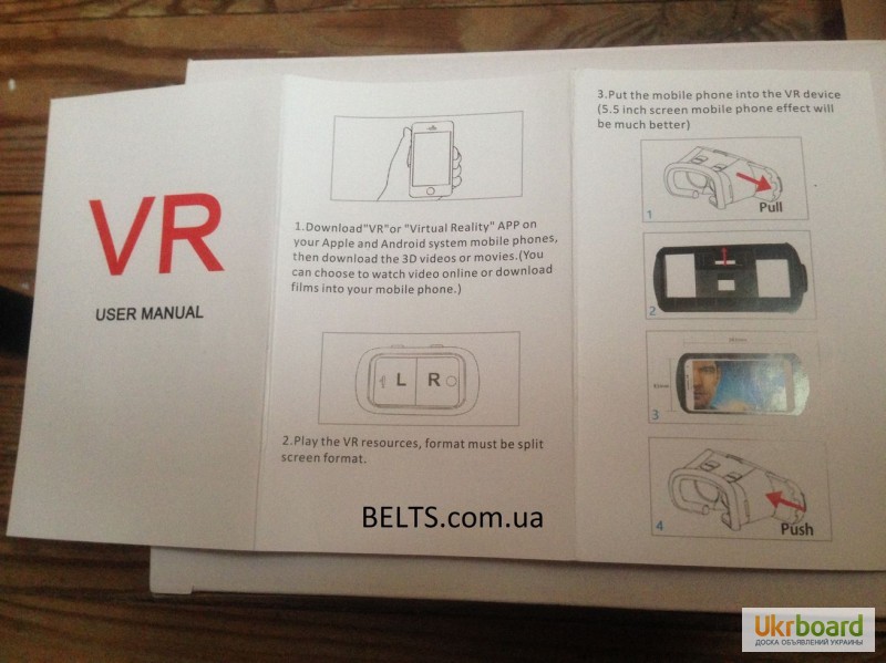 Фото 4. Украина.Очкы виртуальной реальности 3D VR BOX (Виртуальные очки 3Д ВР Бокс)