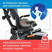 Велотренажер горизонтальный Sportop R60. Скидку гарантирую