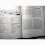 Иллюстрированный военно-технический словарь 1968 Нелюбин на 5 языках, рисунки схемы описан