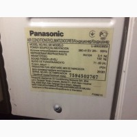 Кондиционеры Panasonic S-F50DD2E5/U-B50DBE8