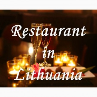 Готовый бизнес (ресторан) от собственника под ключ в Вильнюсе (Литва)