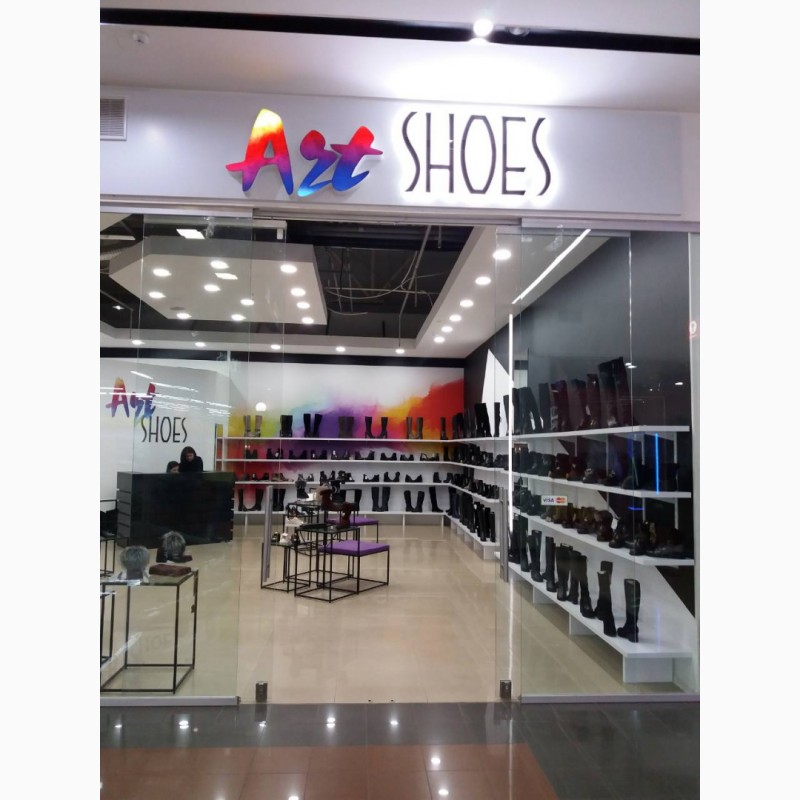 В Кривом Роге открылся новый салон-магазин брендовой обуви Art Shoes