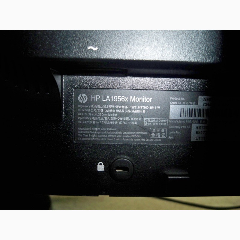 Фото 8. Продам LED монитор TFT (LCD) 19 дюймов Монитор 19 HP Compaq LA1956x/дисплей порт