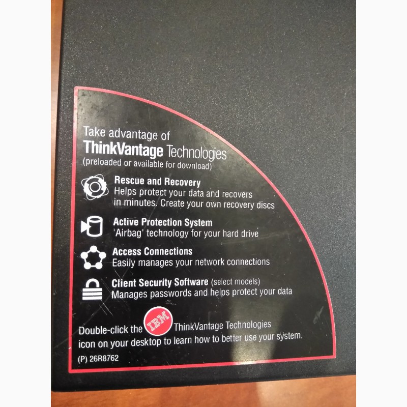 Фото 8. Ноутбук IBM ThinkPad R52, 15 дюймов/DDR2/1400х1050.Нет зарядного