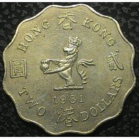 Гонконг 2 доллара 1981 год