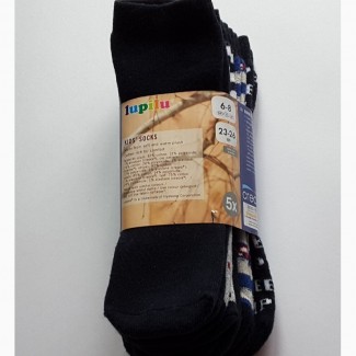 Мегакомфортные носки набор 5 пар, 2-4 года, lupilu, разм. 23-26, германия