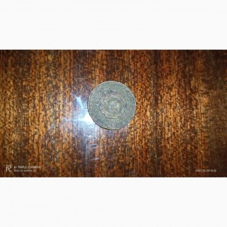 Монета СССР 1 копейка 1926 года