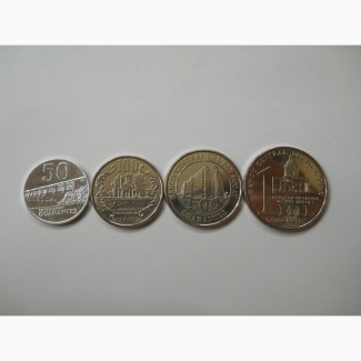 Монеты Парагвая (4 штуки)