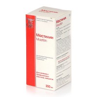 Препарат Мастилин - профилактика, лечение эндометритов и послеродовых осложнений
