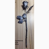 Роза кованая серебристая металлическая цветок кованный металл 47 см
