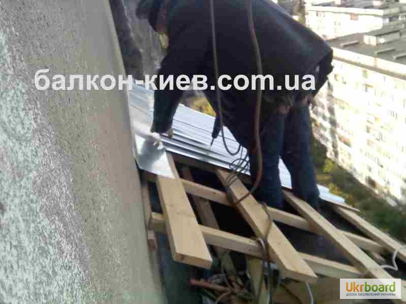 Фото 16. Крыша на балкон. Монтаж, ремонт, демонтаж. Киев