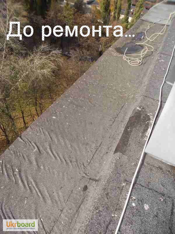 Фото 18. Крыша на балкон. Монтаж, ремонт, демонтаж. Киев
