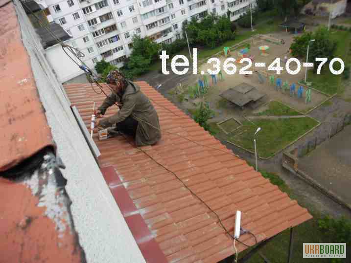 Фото 5. Крыша на балкон. Монтаж, ремонт, демонтаж. Киев