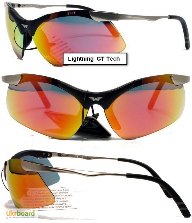Фото 4. Cпортивные, солнцезащитные очки Global Vision USA.