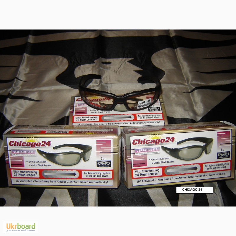 Фото 6. Cпортивные, солнцезащитные очки Global Vision USA.
