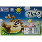 Продам Dada Exstra Soft Mega Pack 3, 4, 4+, 5