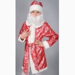 Карнавальный костюм Деда Мороза 6-10 лет