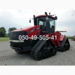 500 л.с. 2295 м.ч. Трактор CASE IH Steiger 500 QuadTrac б/у из США