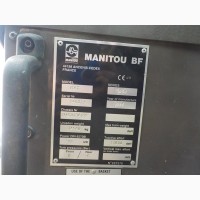 Телескопический погрузчик Manitou MRT1850 (1999 г)