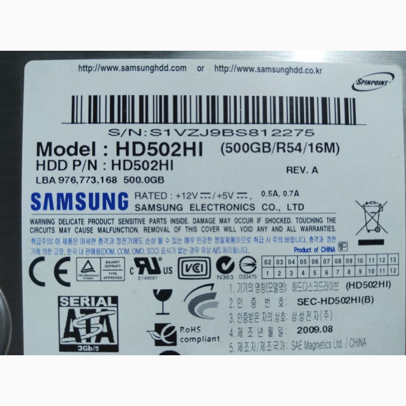 Фото 3. Жесткий диск HDD 3.5 Samsung EcoGreen 500 Gb HD502HI