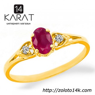 Золотое кольцо с рубином и бриллиантами 0, 03 карат 17 мм Желтое золото. Новое (Код: 15773)