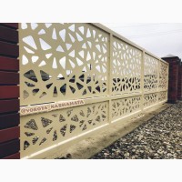 Оригінальний паркан - огорожа з декор вставкою від виробника