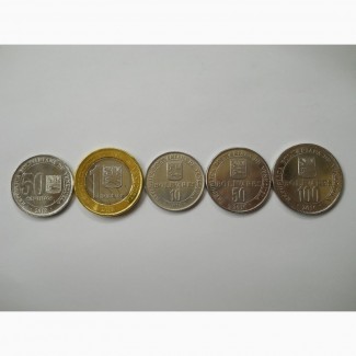 Монеты Венесуэлы (5 штук)