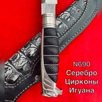 Нож Ручная Авторская Работа Серебро Цирконы Документы N690 61HRC !!!СУПЕР ЦЕНА