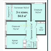 Продам трикімнатну квартиру 85 м2, у чудовому зданому будинку в ЖК Омега, на пл. Толбухіна