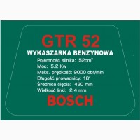 Акция -28% Бензокоса (БОШ) 5, 2 кВт Мотокоса BOSCH GTR 52 + Подарок Фреза. Жми