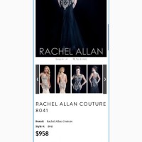 Королівська сукня бренд Rachel Allan