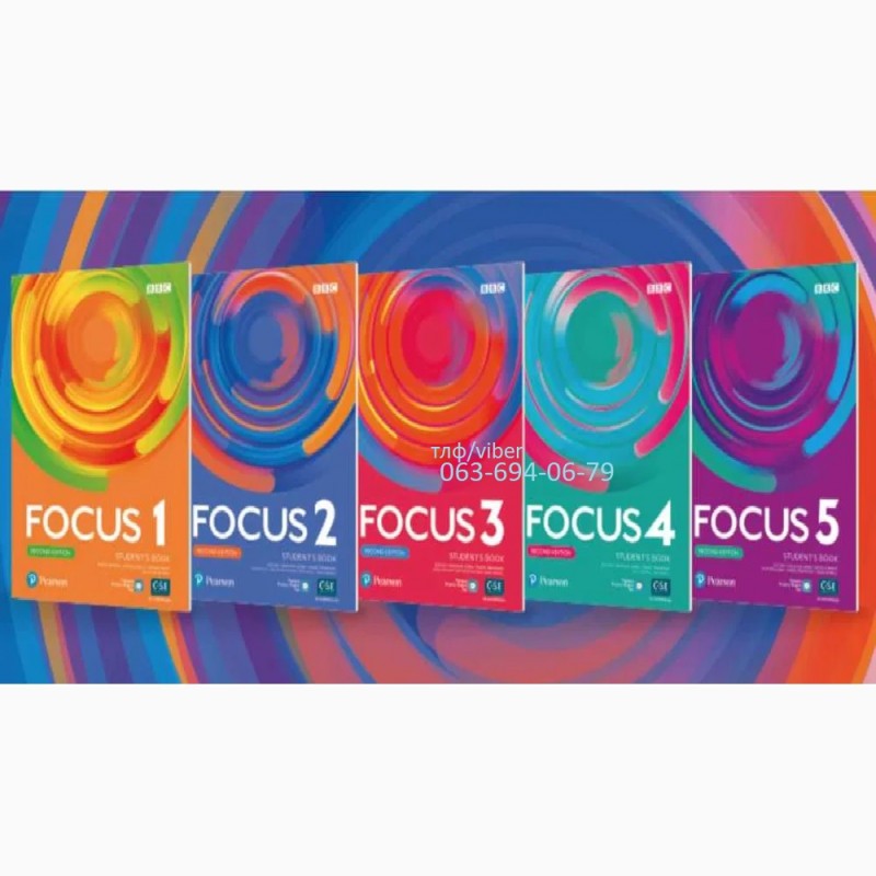 Продам Focus 2nd edition, student#039;s book + Workbook.Продам Focus 1, 2, 3, 4, 5