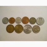 Монеты Германии (10 штук)