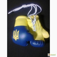 Сувенирные боксёрские перчатки в машину Украина