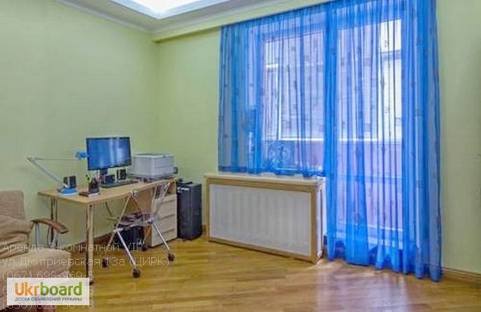 Фото 4. Аренда 3-комнатной на Дмитриевской. Без комиссии